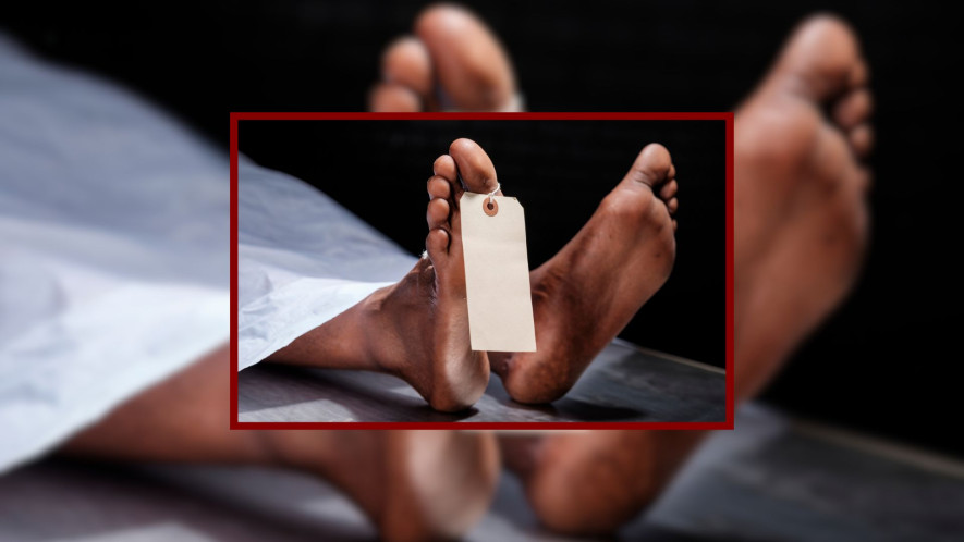 चिसोका कारण सुत्केरी महिलाको मृत्यु